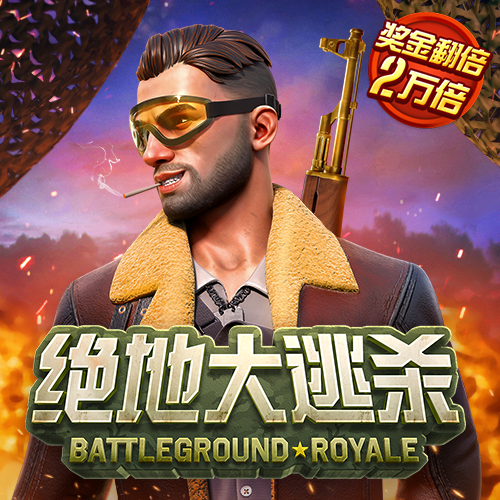 威尼斯网页版官网入口