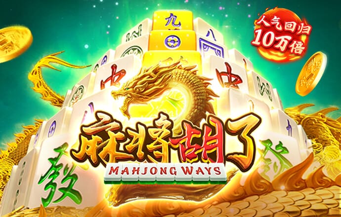 781map威久国际
