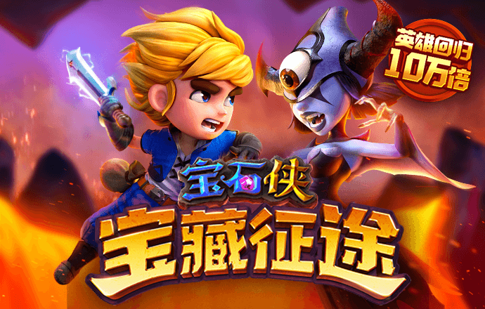星空体育下载官网手机版