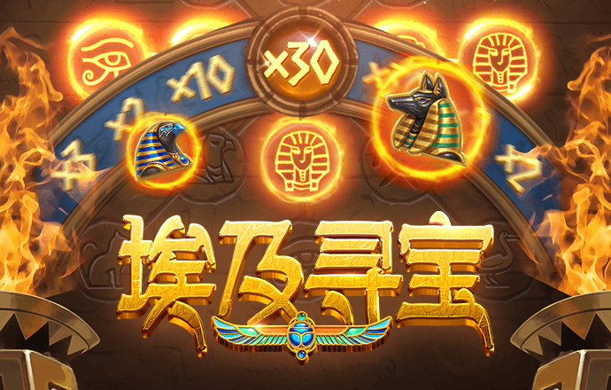 im电竞官方网站入口