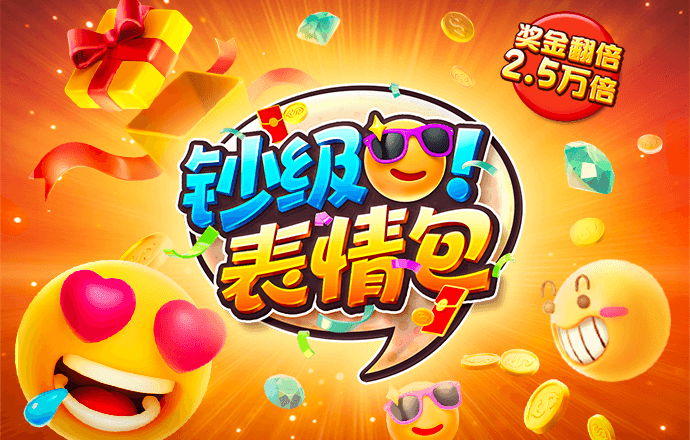 云开·全站APP官方网站官网
