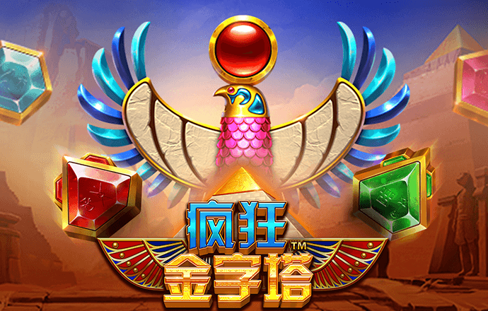 b体育官方下载入口