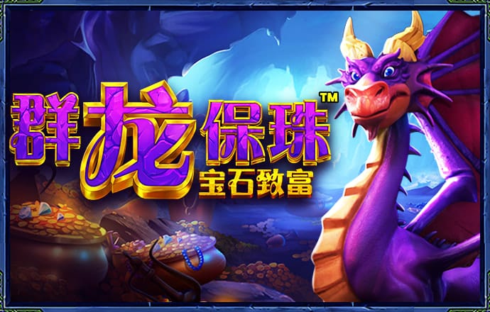 ayx爱游戏官网