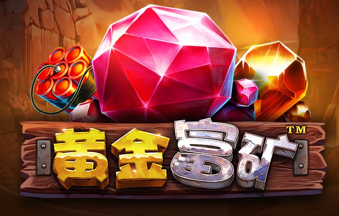 蜂鸟电竞app下载官网