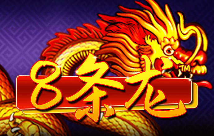 pg娱乐电子游戏官方版