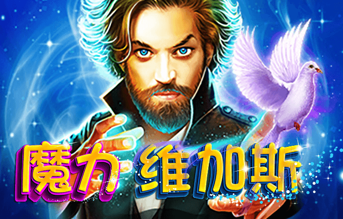 a8体育在线下载截图4