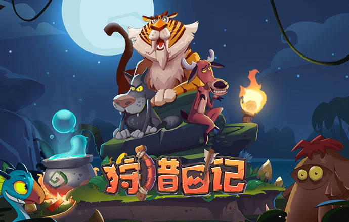 爱体育app下载入口