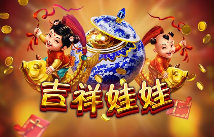 韦德官方app